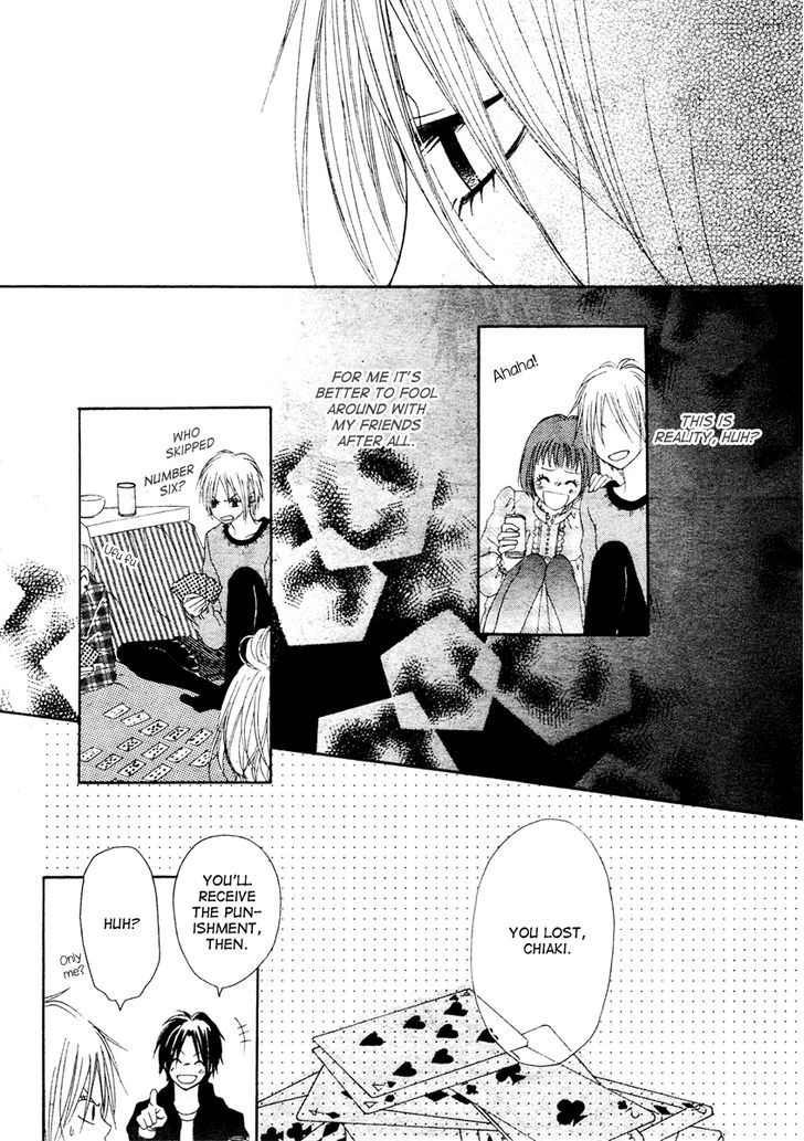 Kataomoi No Mukougawa - Vol.1 Chapter 4 : Low-Sugar-Content Love