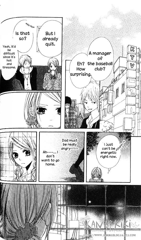 Kataomoi No Mukougawa - Vol.1 Chapter 5 : Signs Of The Summer With You