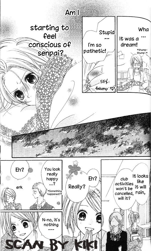 Kataomoi No Mukougawa - Vol.1 Chapter 5 : Signs Of The Summer With You