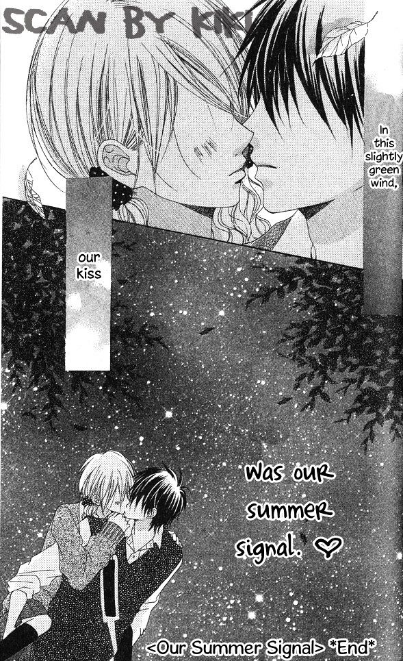 Kataomoi No Mukougawa - Vol.1 Chapter 5 : Signs Of The Summer With You