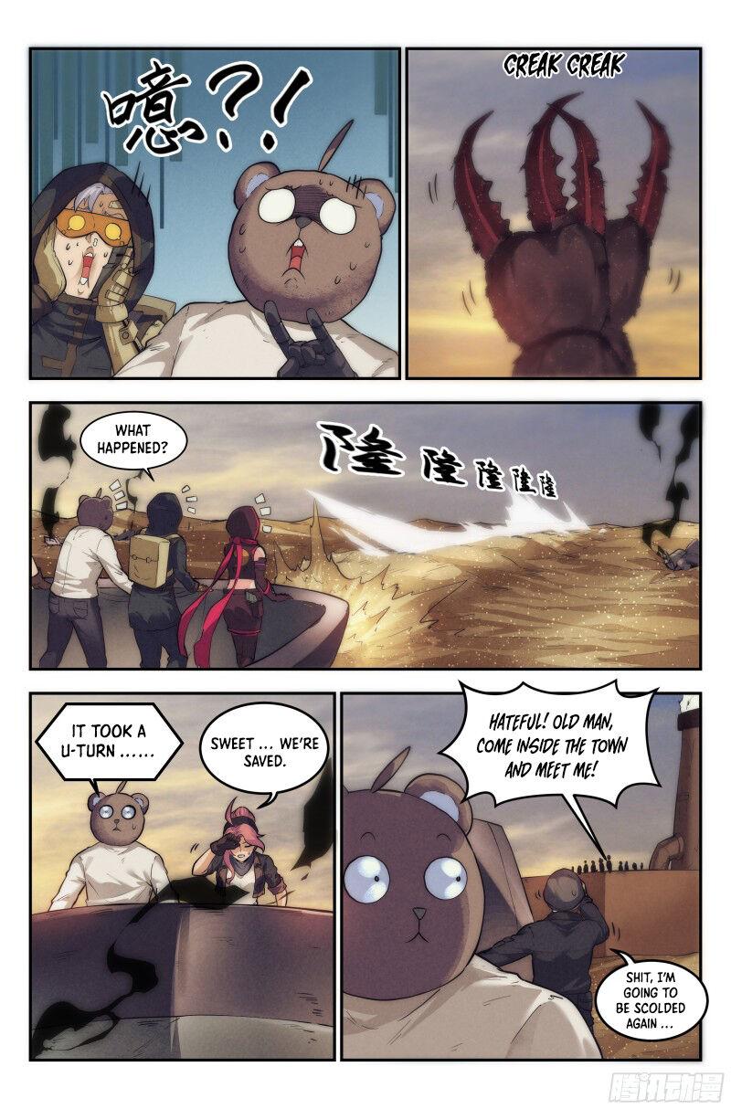 Webmaster In The End Of The World - Chapter 24