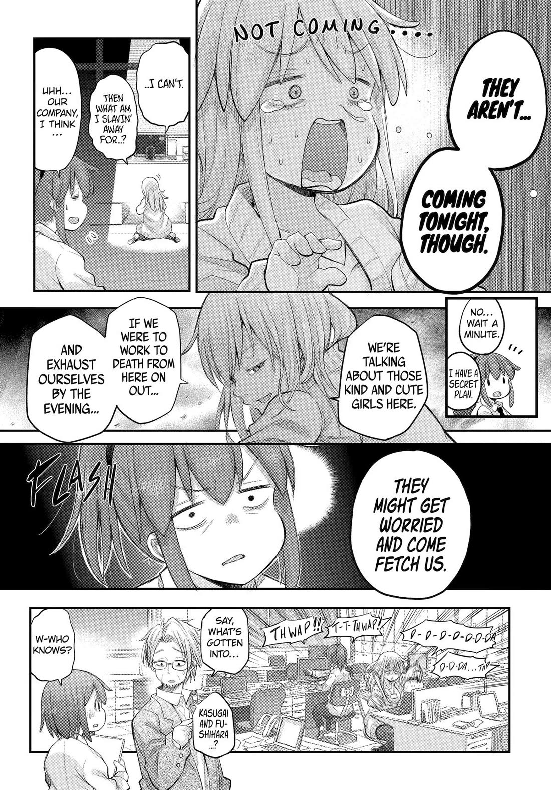 Ms. Corporate Slave Wants To Be Healed By A Loli Spirit - Chapter 119