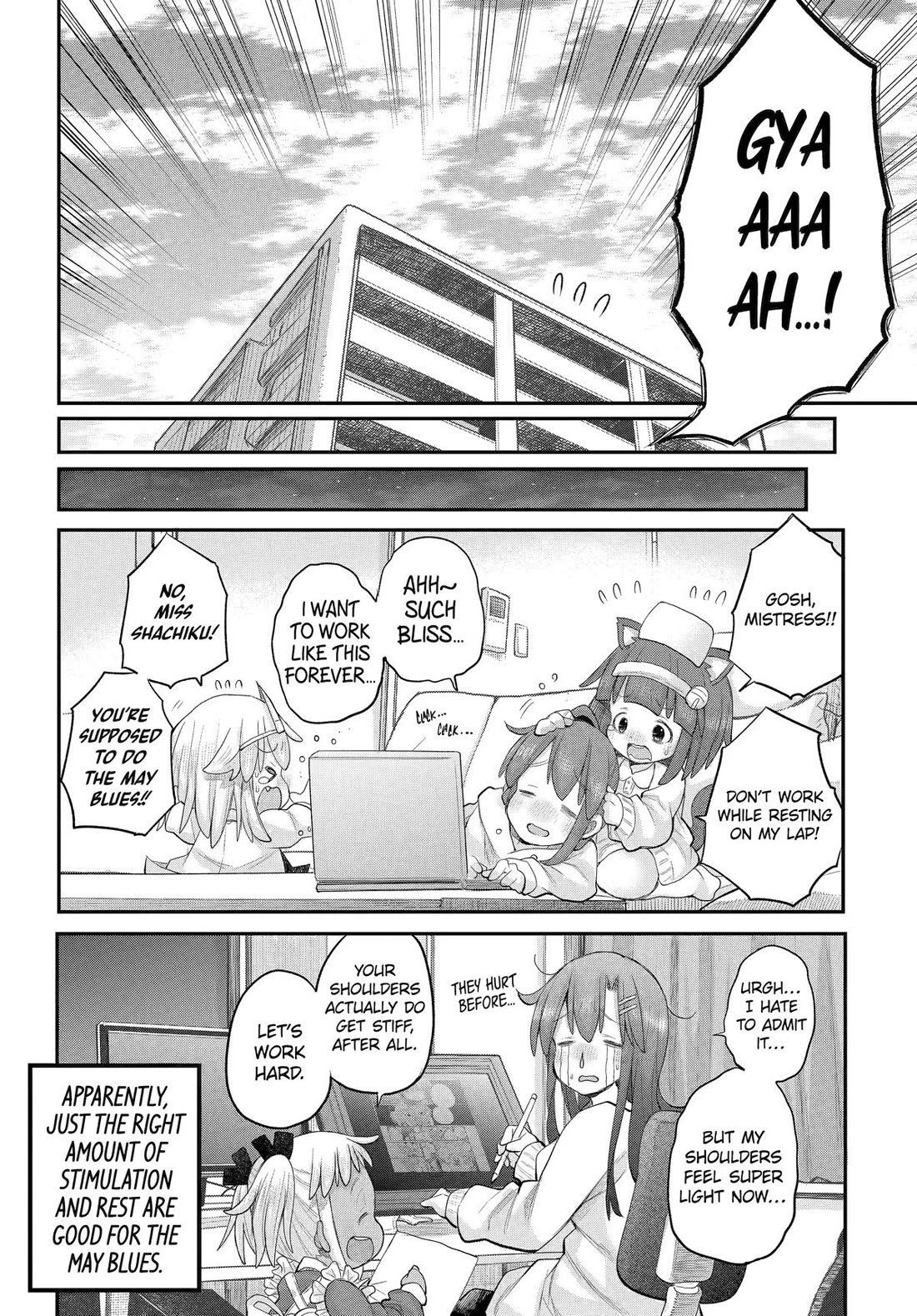 Ms. Corporate Slave Wants To Be Healed By A Loli Spirit - Chapter 121