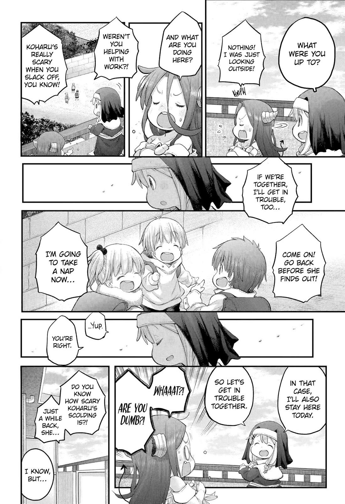 Ms. Corporate Slave Wants To Be Healed By A Loli Spirit - Chapter 118