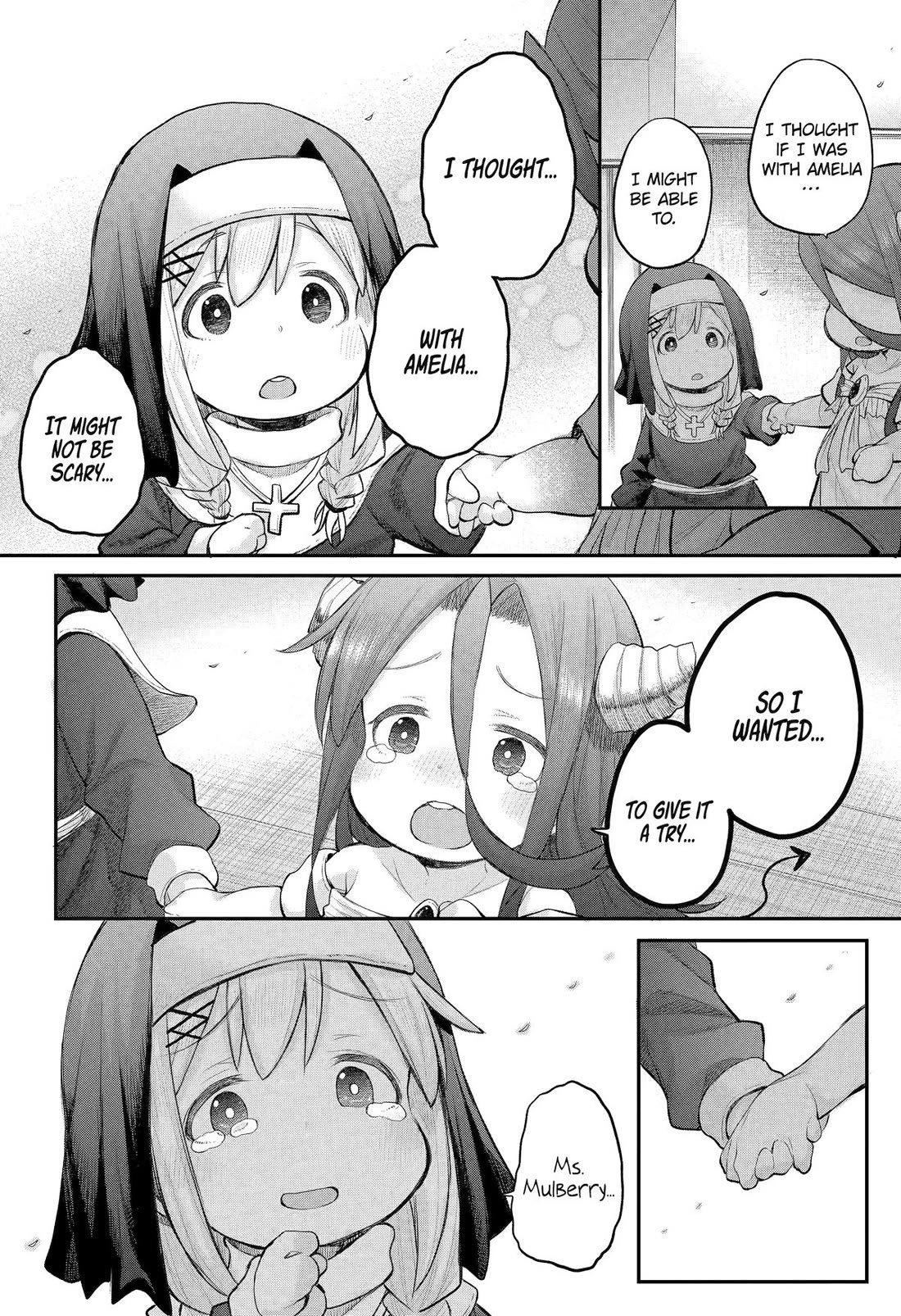 Ms. Corporate Slave Wants To Be Healed By A Loli Spirit - Chapter 118