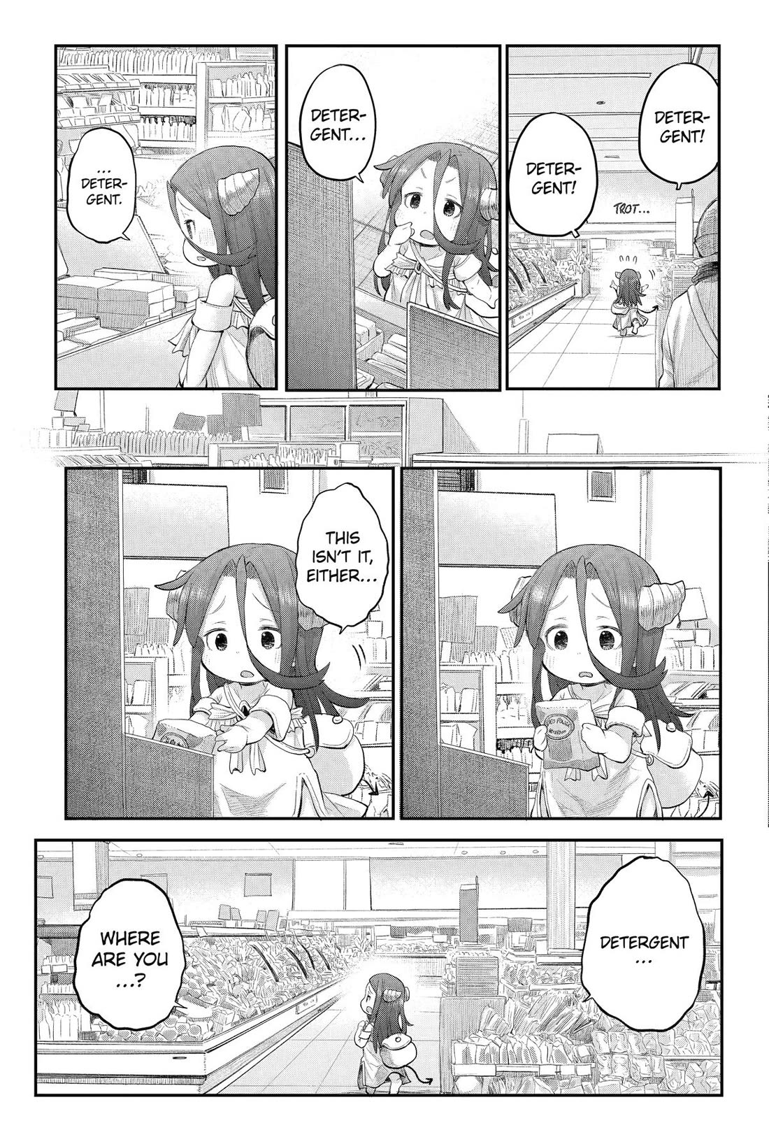 Ms. Corporate Slave Wants To Be Healed By A Loli Spirit - Chapter 114