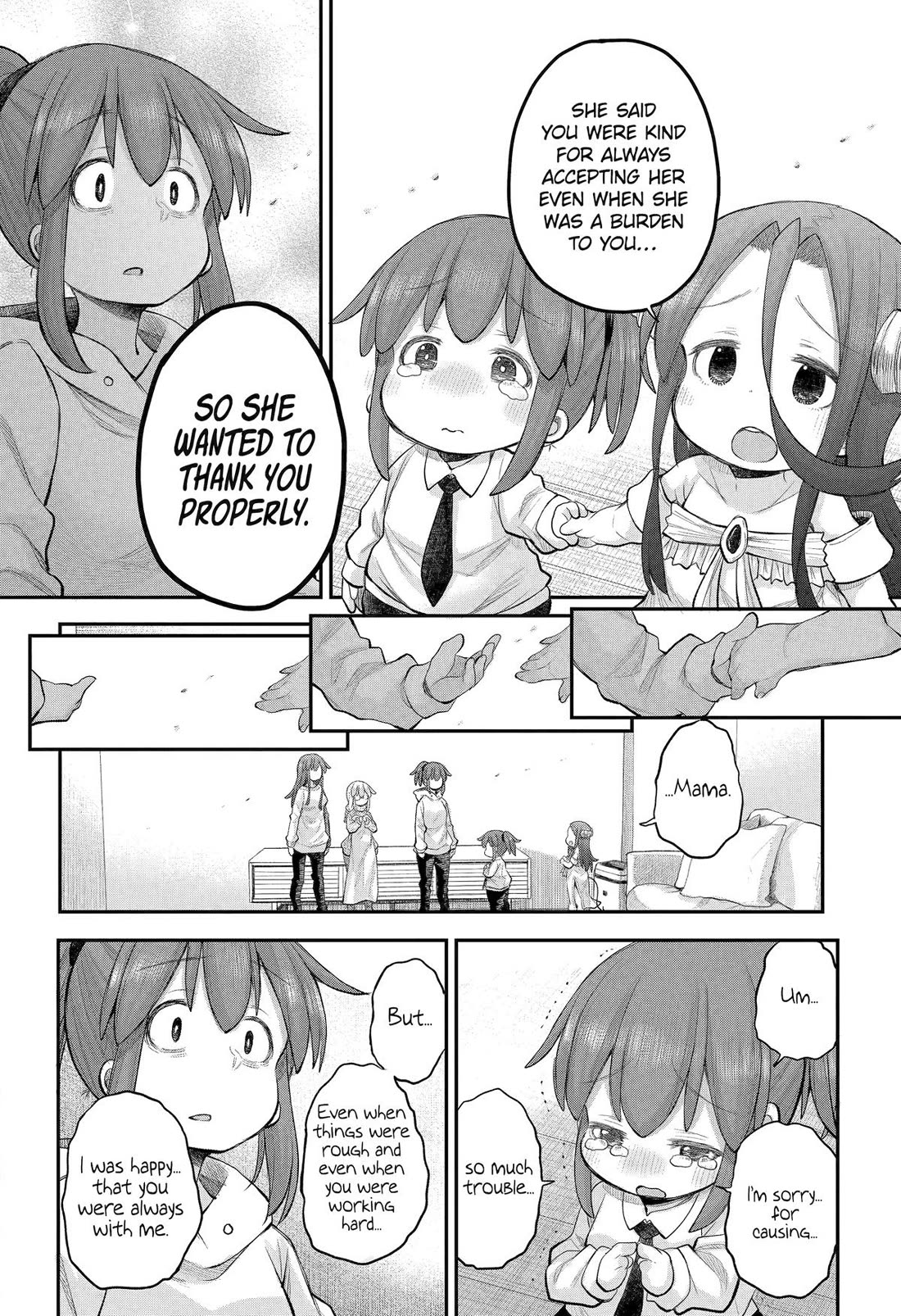 Ms. Corporate Slave Wants To Be Healed By A Loli Spirit - Chapter 116