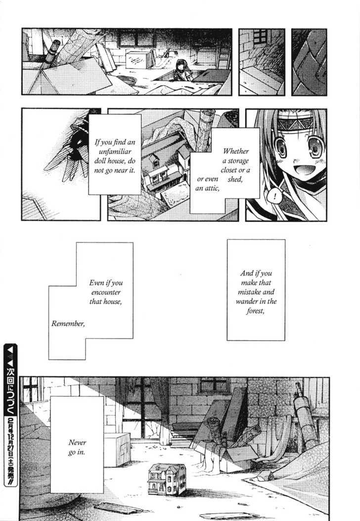 Shina Dark - Vol.4 Chapter 18 : Loop (2)