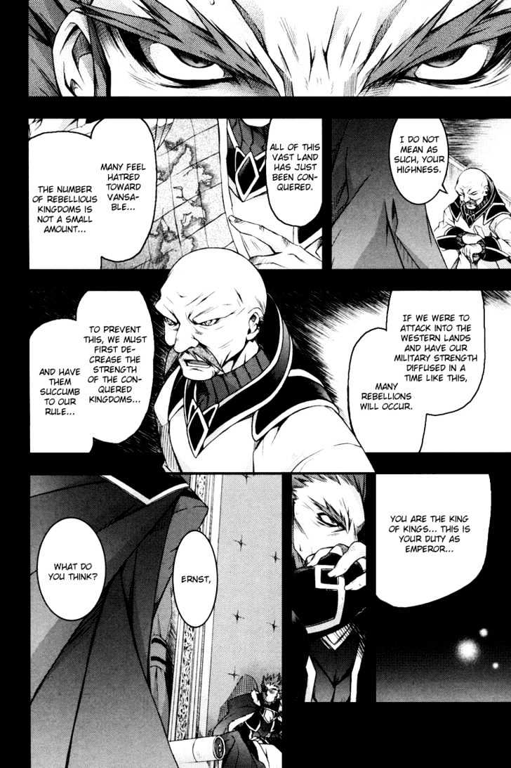 Shina Dark - Vol.3 Chapter 11 : Galett