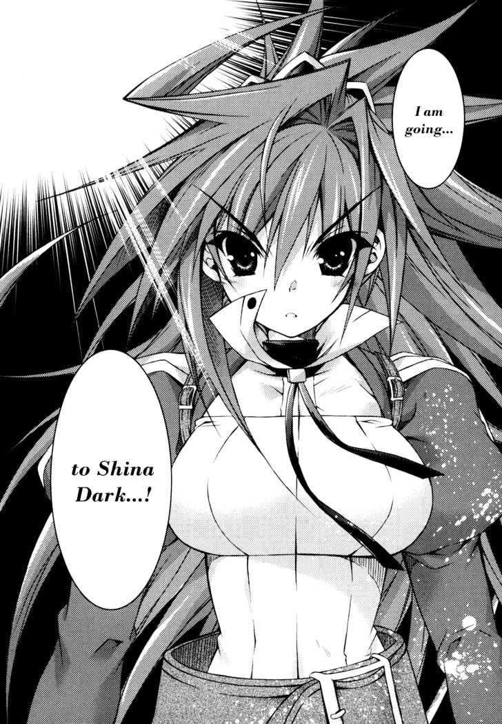 Shina Dark - Vol.3 Chapter 11 : Galett