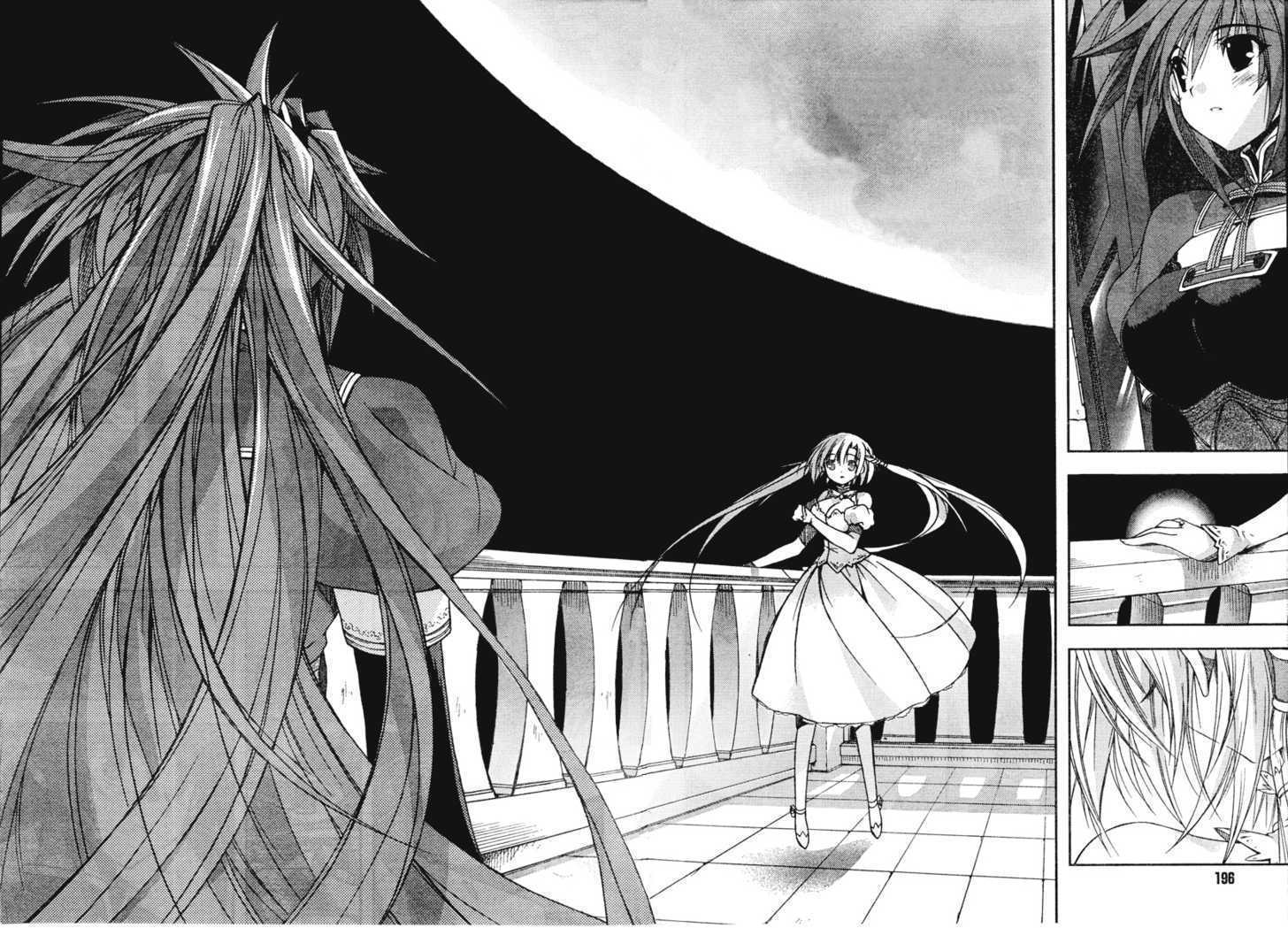 Shina Dark - Vol.4 Chapter 16 : The Round Moon (3)