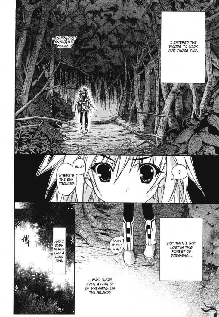 Shina Dark - Vol.4 Chapter 17 : Loop (1)