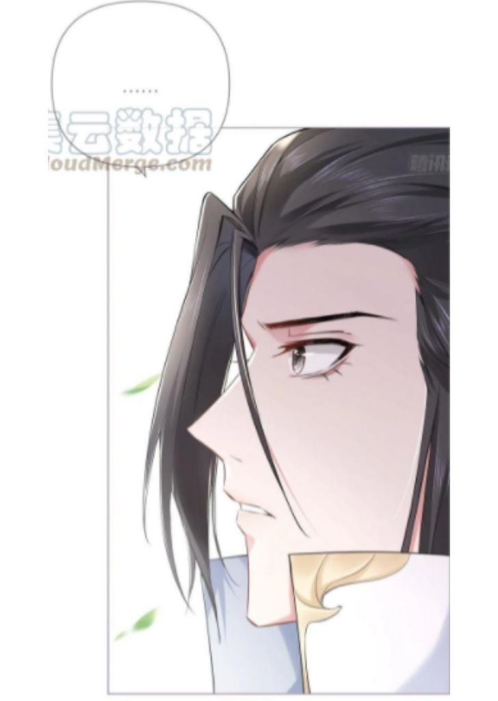 Rumu Zhi Chen - Chapter 27