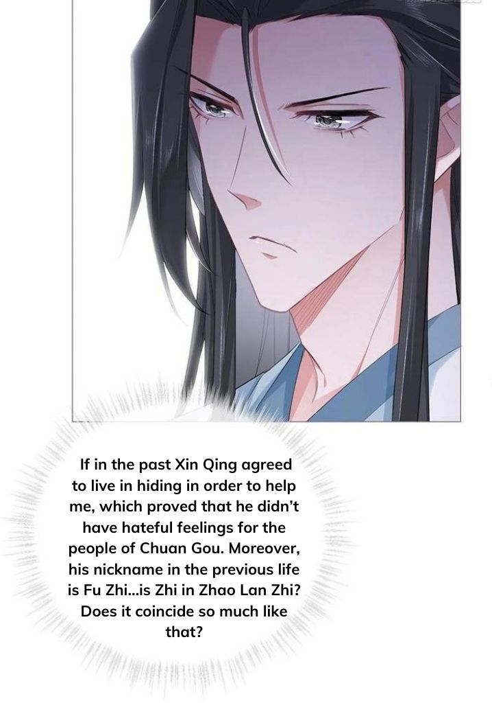 Rumu Zhi Chen - Chapter 51