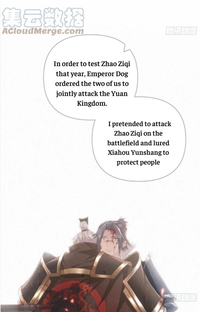 Rumu Zhi Chen - Chapter 76