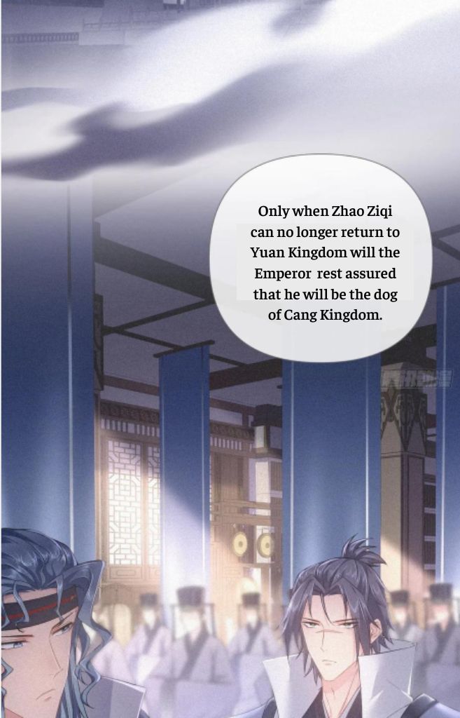 Rumu Zhi Chen - Chapter 76