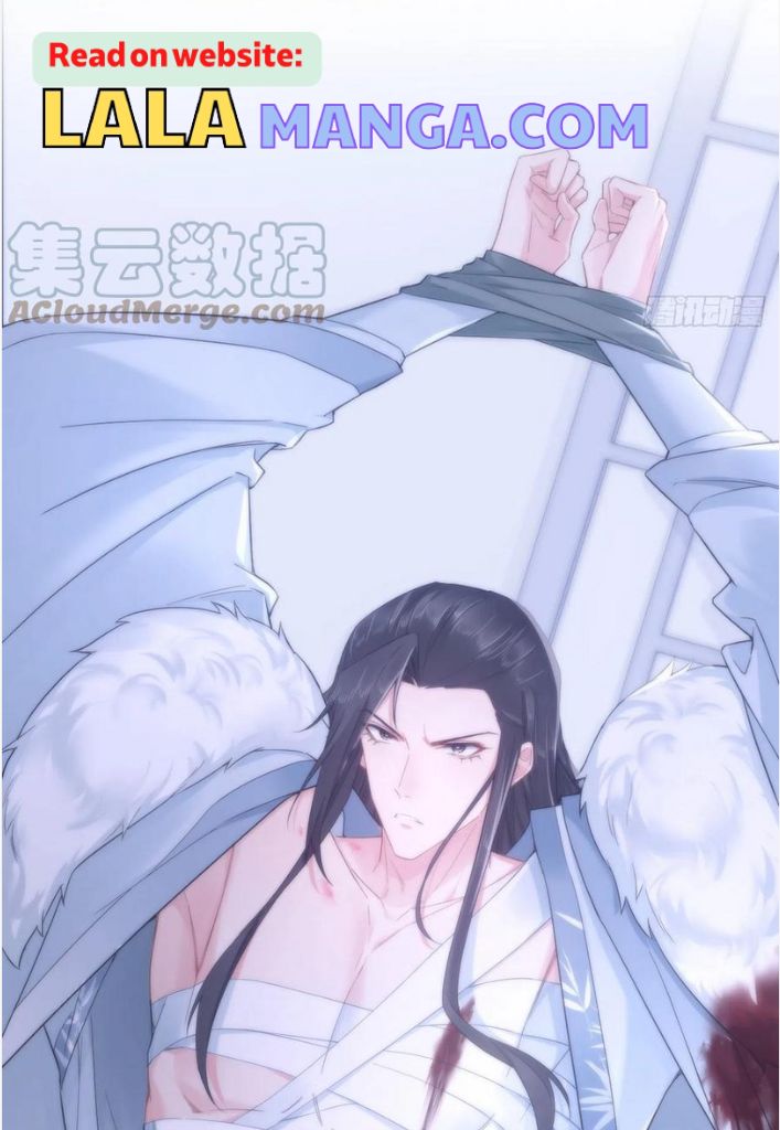 Rumu Zhi Chen - Chapter 82