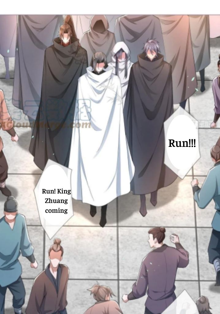 Rumu Zhi Chen - Chapter 39