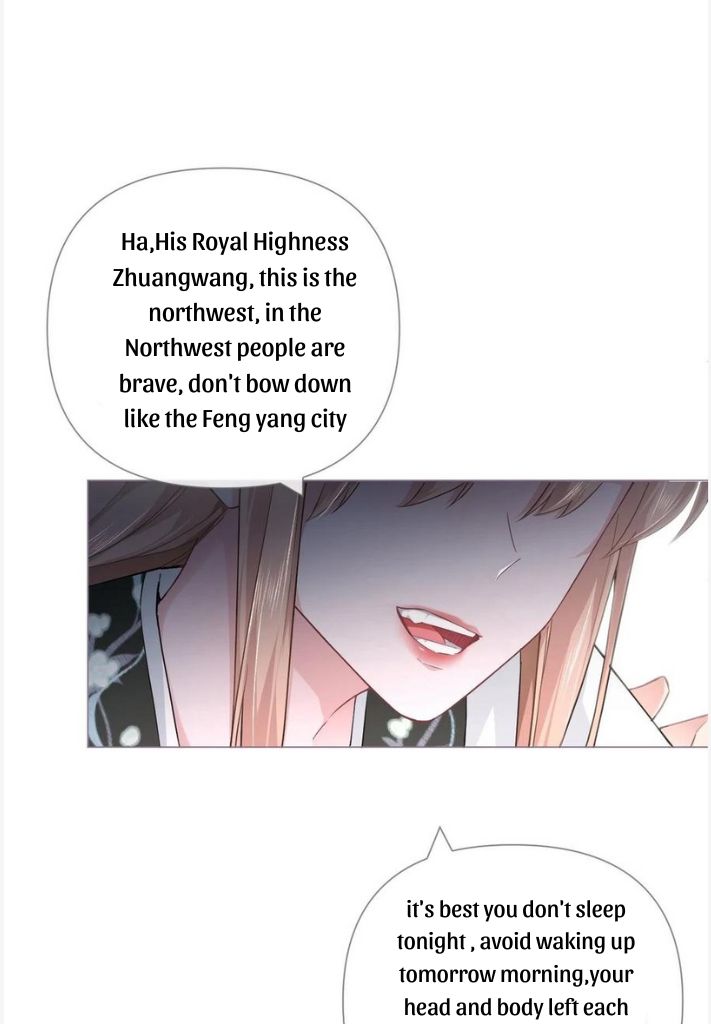 Rumu Zhi Chen - Chapter 77