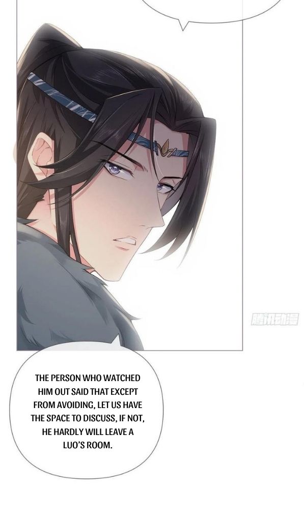 Rumu Zhi Chen - Chapter 56