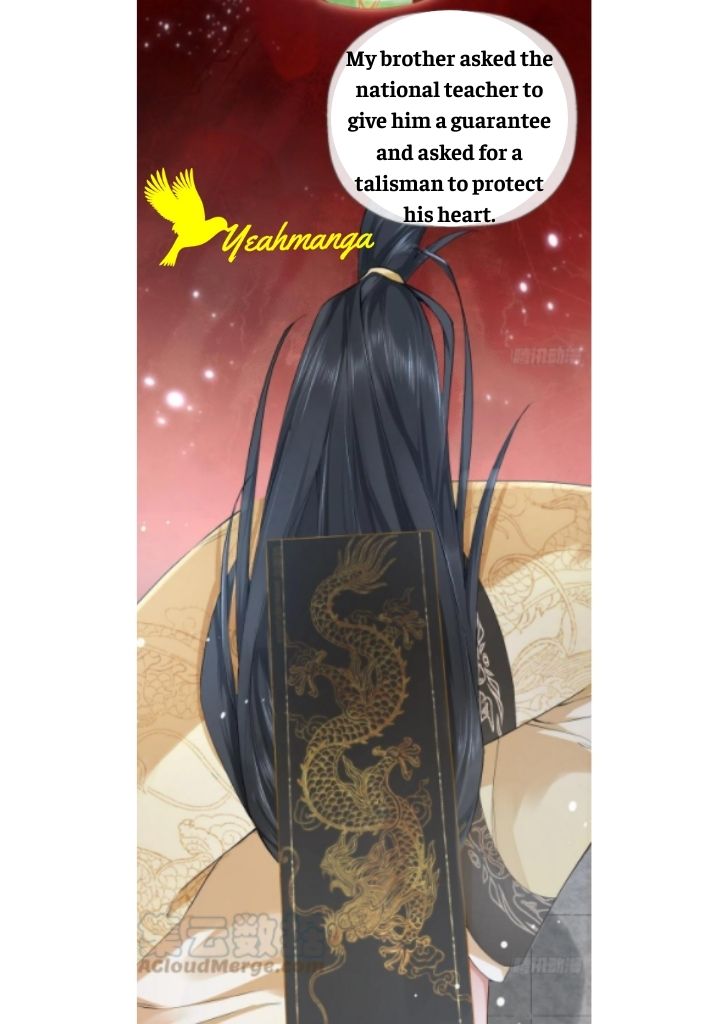 Rumu Zhi Chen - Chapter 34