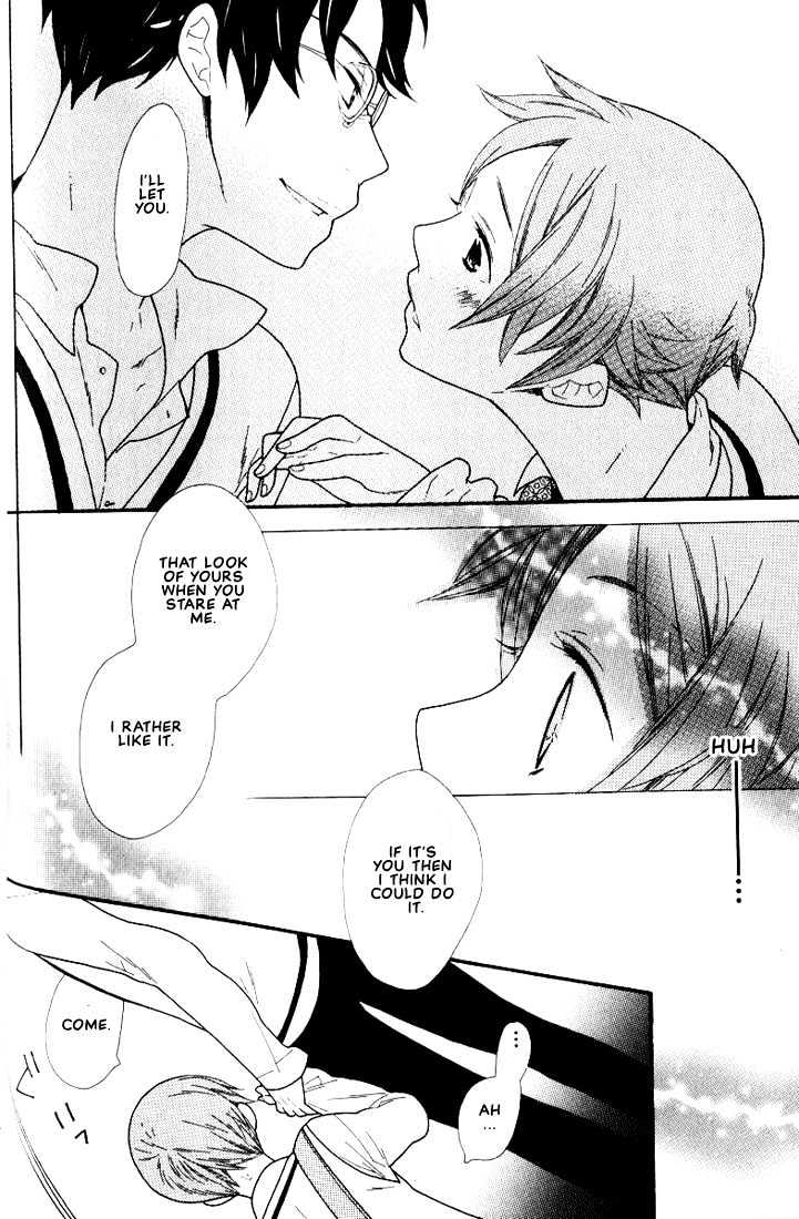 Boku No Kawaii Hito - Vol.1 Chapter 4 : Look In