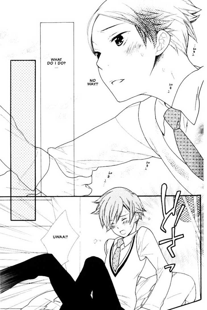 Boku No Kawaii Hito - Vol.1 Chapter 4 : Look In