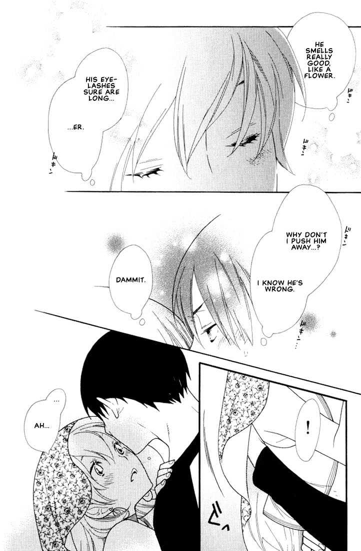 Boku No Kawaii Hito - Vol.1 Chapter 8 : Referred To You