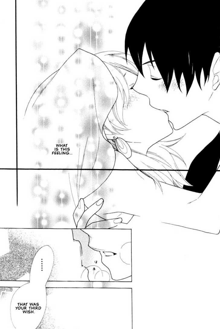 Boku No Kawaii Hito - Vol.1 Chapter 8 : Referred To You