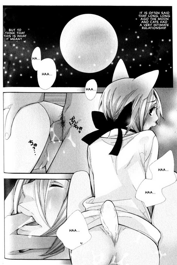 Boku No Kawaii Hito - Vol.1 Chapter 7 : Moon's Magic