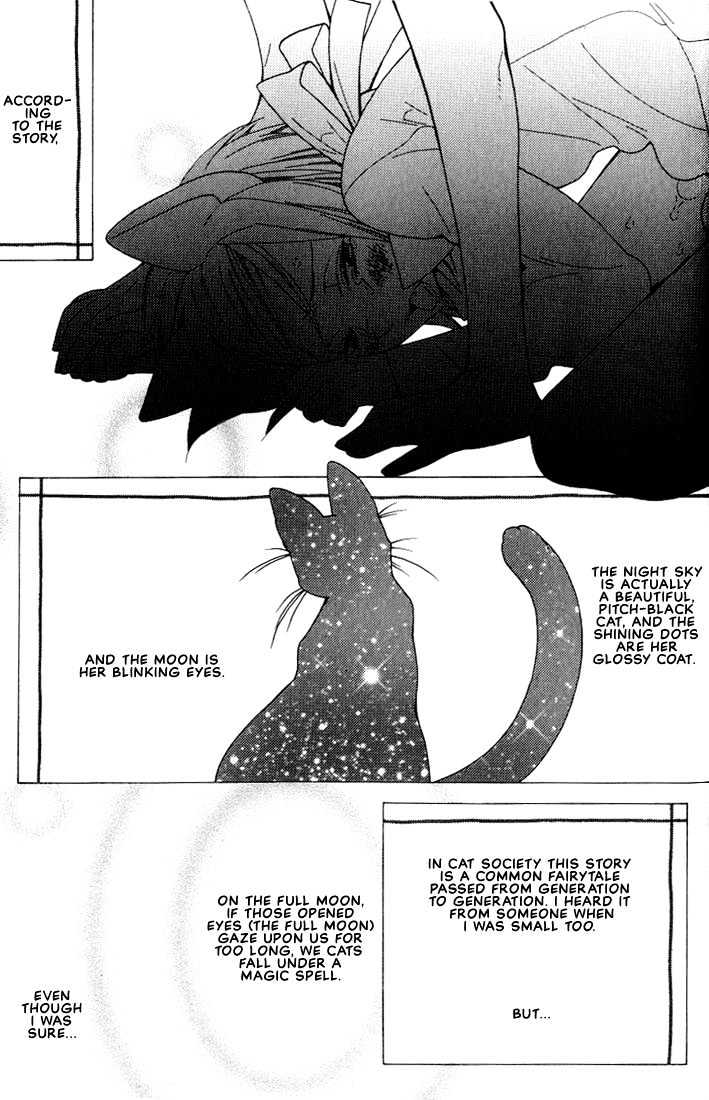 Boku No Kawaii Hito - Vol.1 Chapter 7 : Moon's Magic