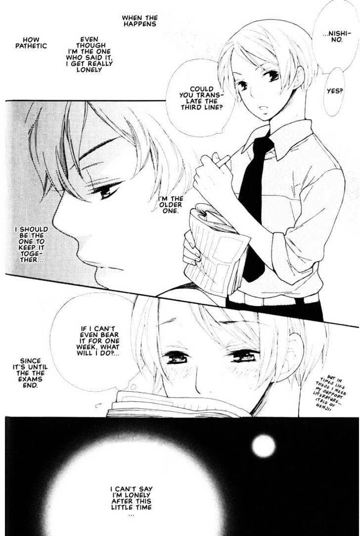 Boku No Kawaii Hito - Vol.1 Chapter 2 : I'm Thinking About