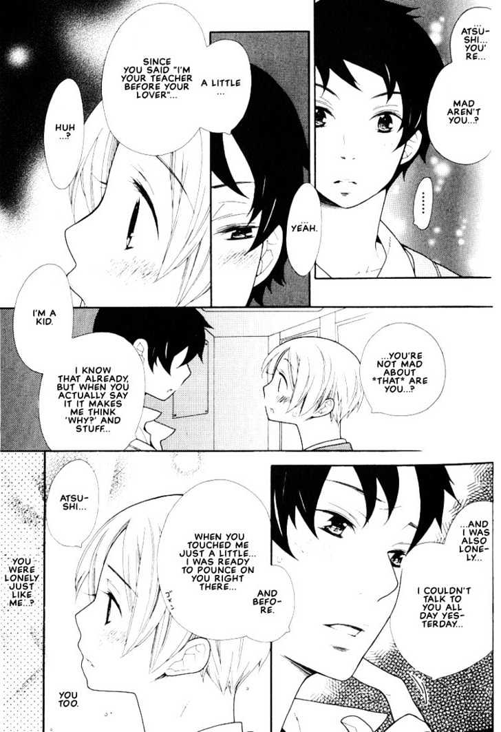 Boku No Kawaii Hito - Vol.1 Chapter 2 : I'm Thinking About