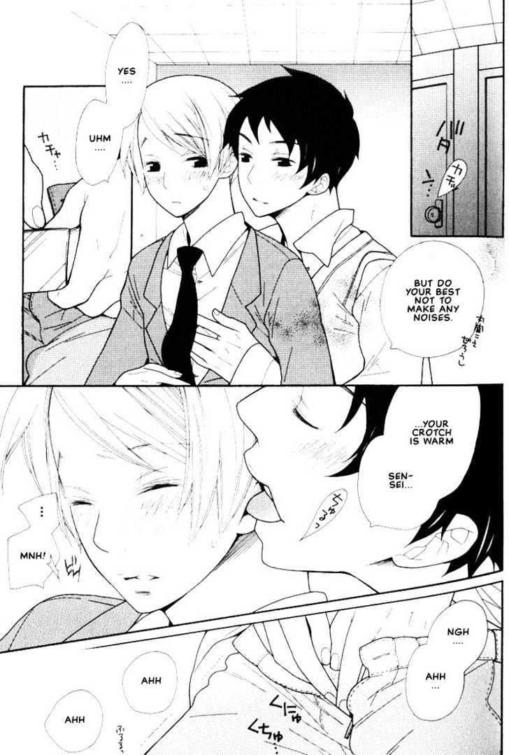 Boku No Kawaii Hito - Vol.1 Chapter 2 : I'm Thinking About