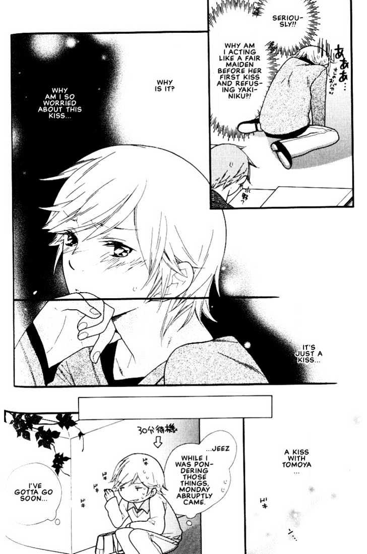 Boku No Kawaii Hito - Vol.1 Chapter 5 : Gotta Love It?