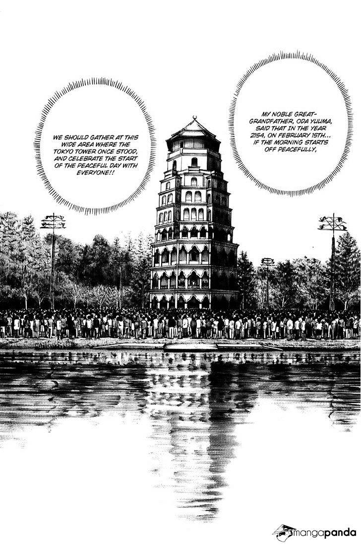 Kiseki No Shounen - Chapter 27 : Saviour