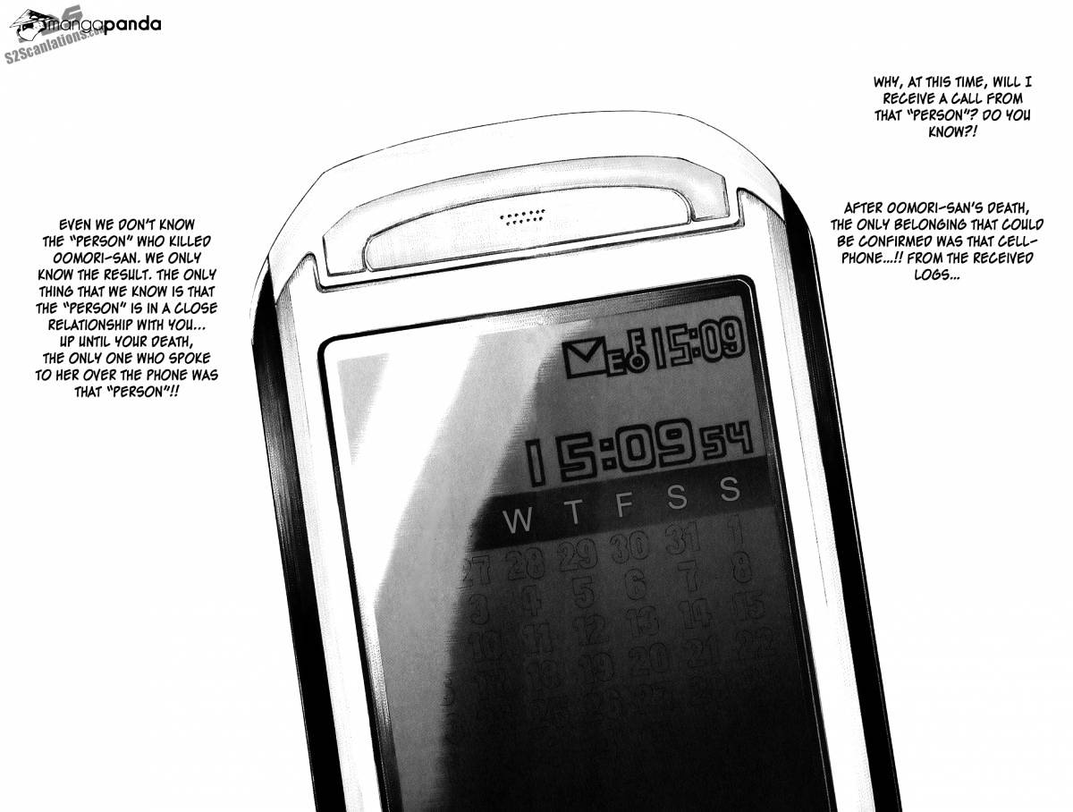 Kiseki No Shounen - Chapter 9 : Cellphone