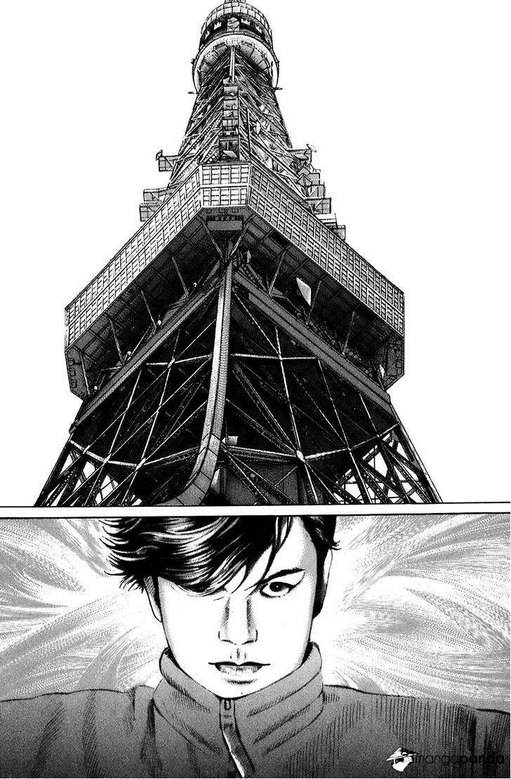 Kiseki No Shounen - Chapter 4 : Tokyo Tower