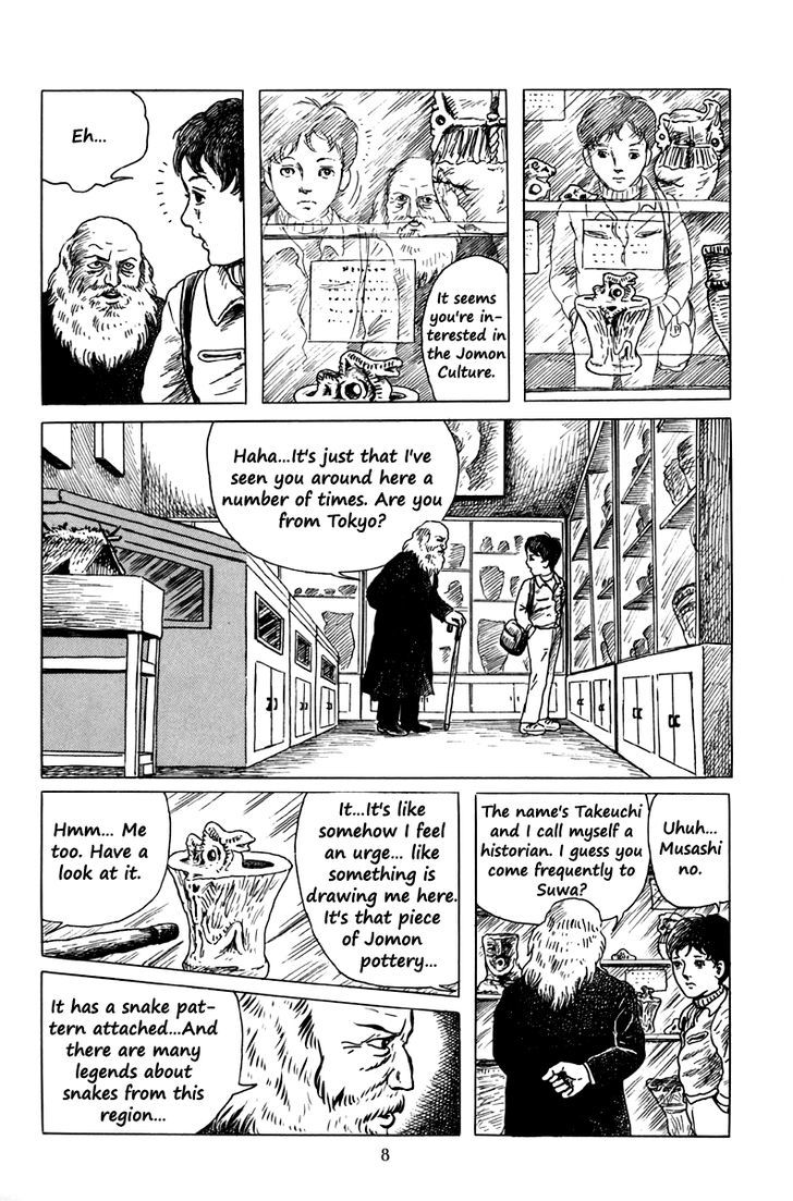 Ankoku Shinwa - Vol.1 Chapter 1