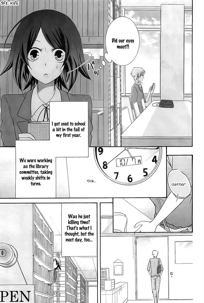 Take Off (Hinai Natsuki) - Chapter 0