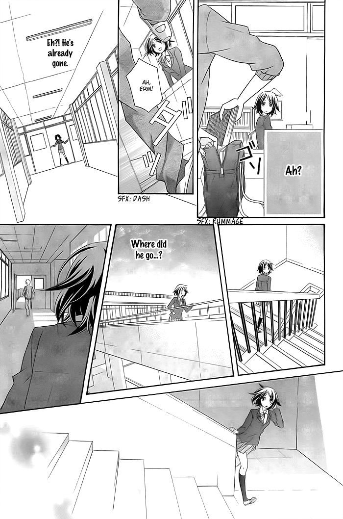 Take Off (Hinai Natsuki) - Chapter 0