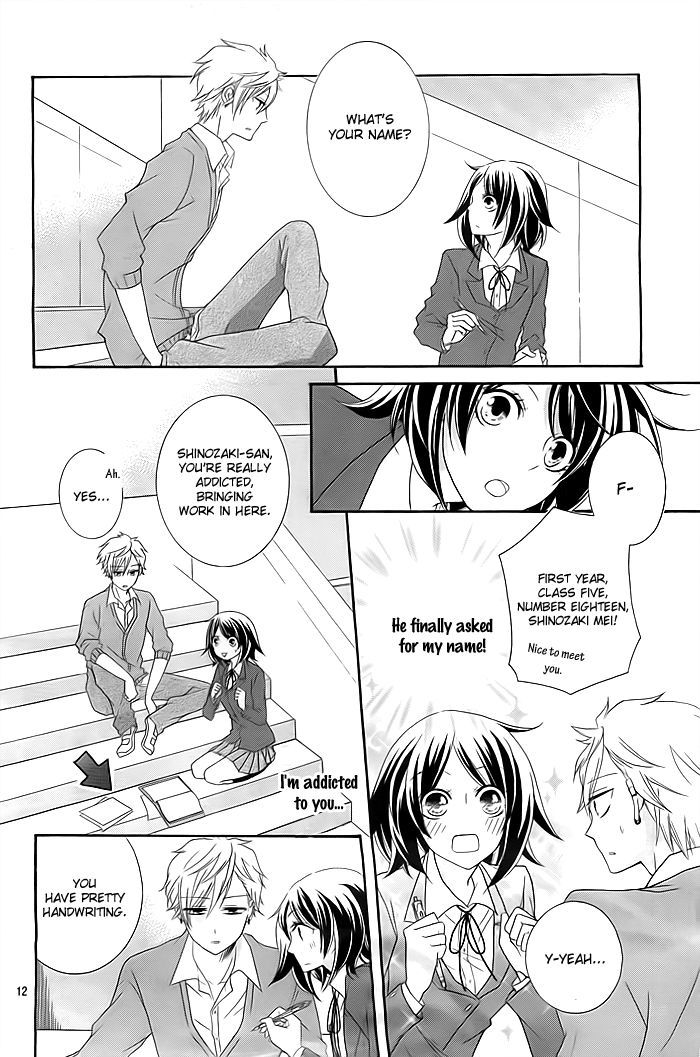 Take Off (Hinai Natsuki) - Chapter 0