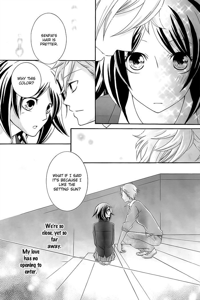 Take Off (Hinai Natsuki) - Chapter 0