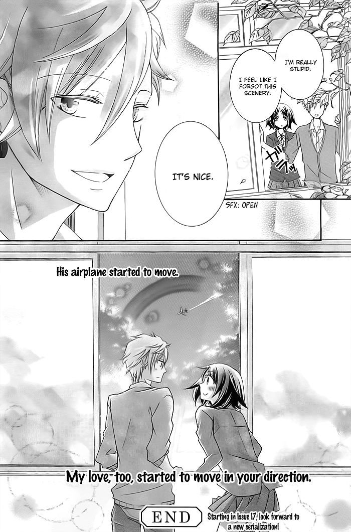 Take Off (Hinai Natsuki) - Chapter 0