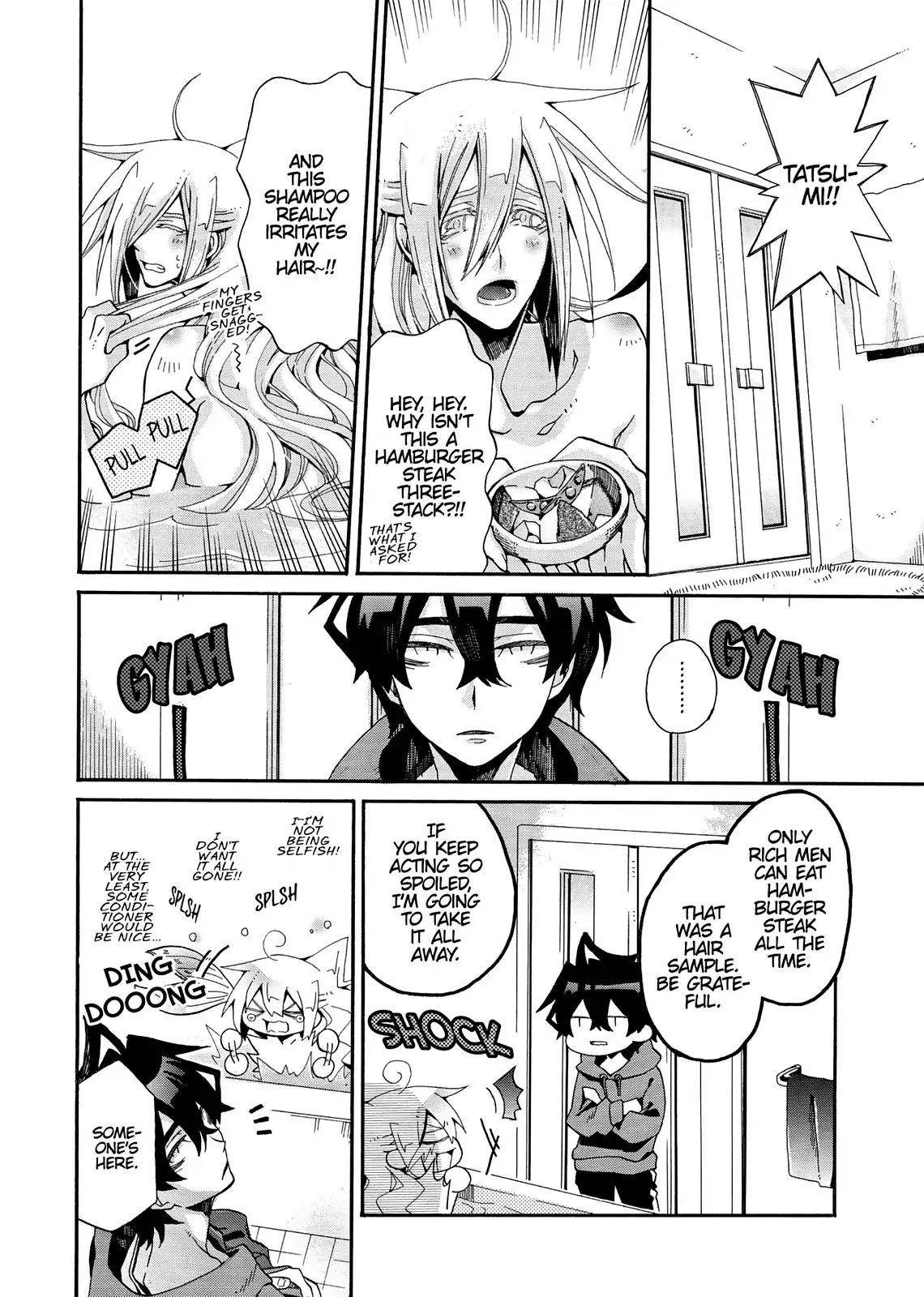 Orenchi No Furo Jijou - Vol.7 Chapter 96: Mad Scientist Funaki?! Part One Of Two