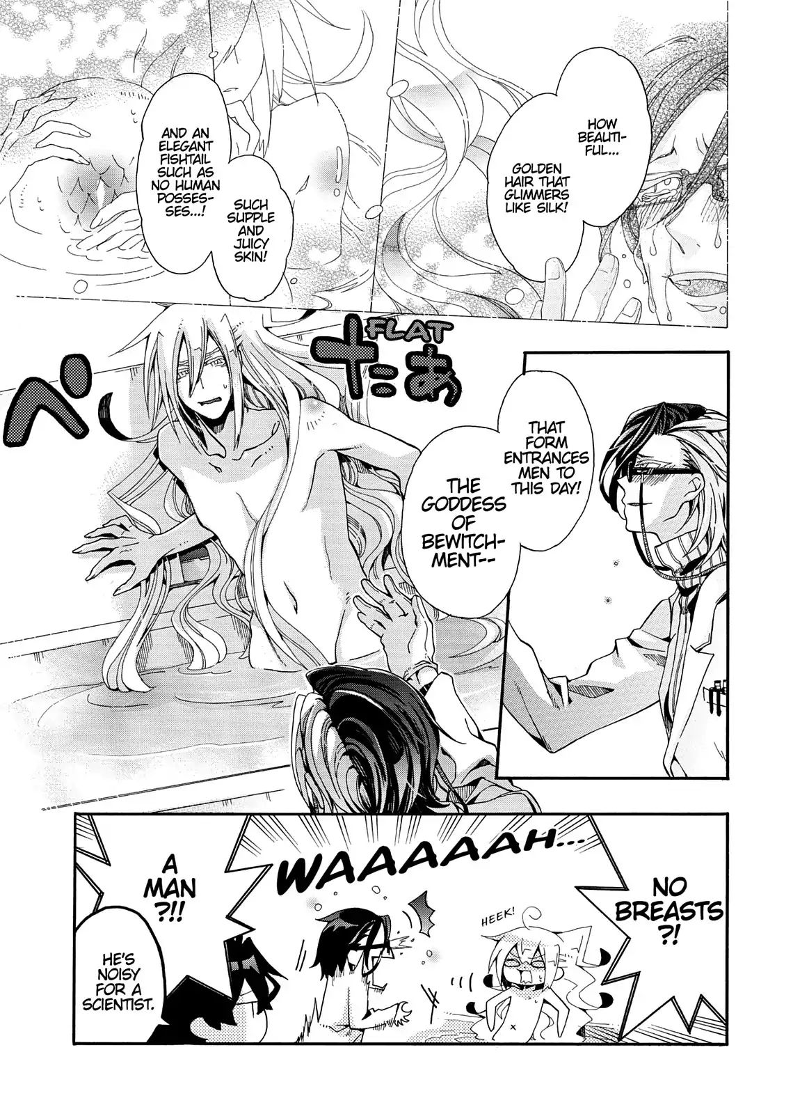 Orenchi No Furo Jijou - Vol.7 Chapter 96: Mad Scientist Funaki?! Part One Of Two