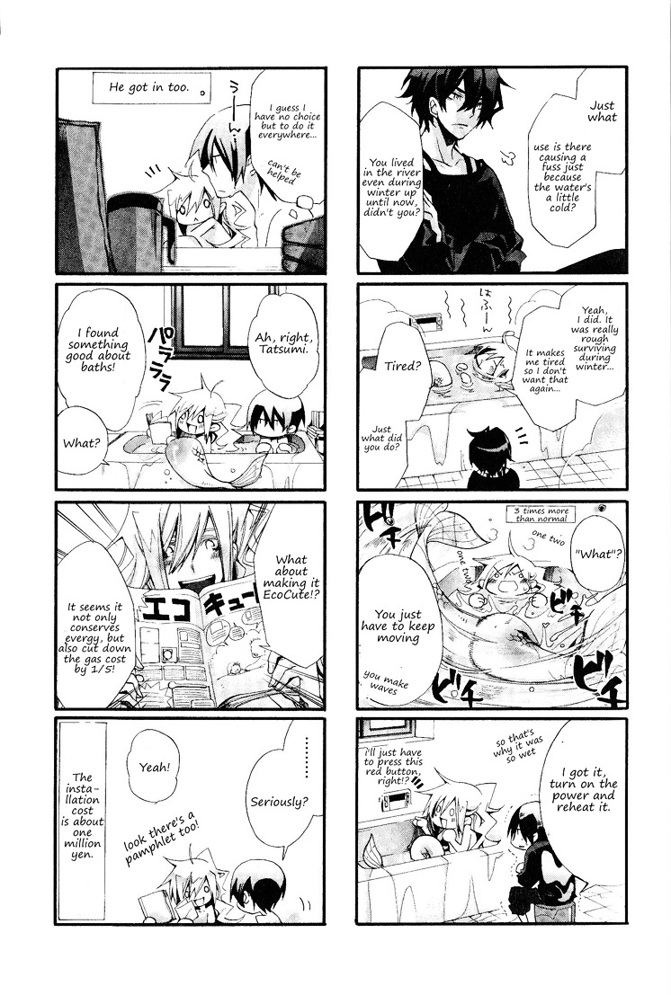 Orenchi No Furo Jijou - Vol.1 Chapter 2 : The Serious Circumstance Of The Household Economy