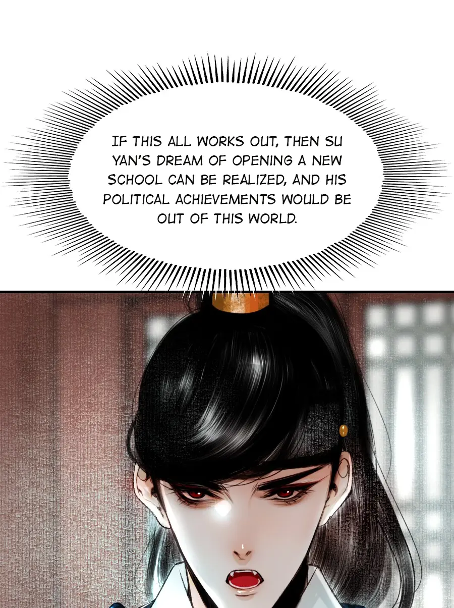 The Reincarnation Of The Influential Courtier - Chapter 109: I Need A Housewife By My Side!