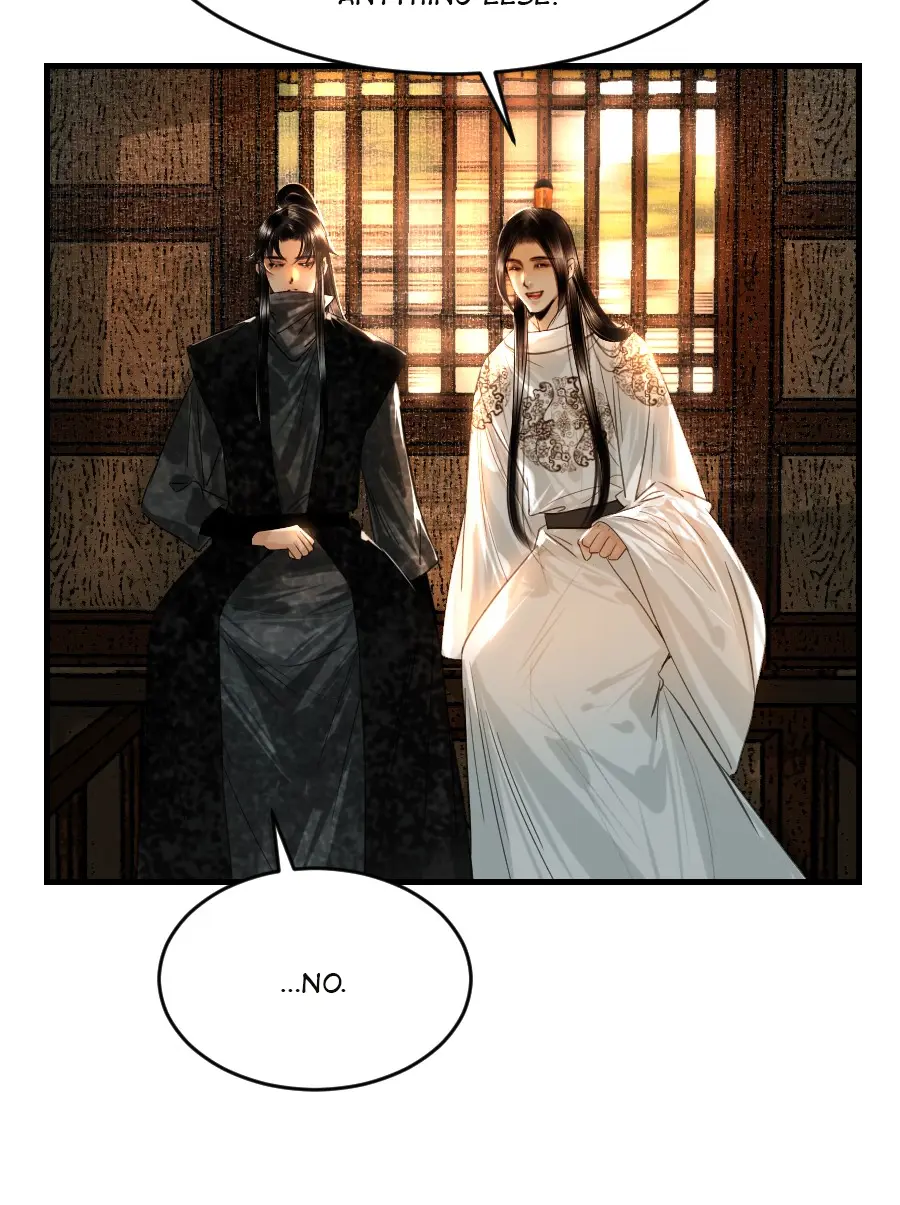 The Reincarnation Of The Influential Courtier - Chapter 109: I Need A Housewife By My Side!