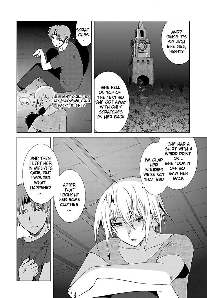 Fukigen Cinderella - Vol.2 Chapter 11 : Candidacy